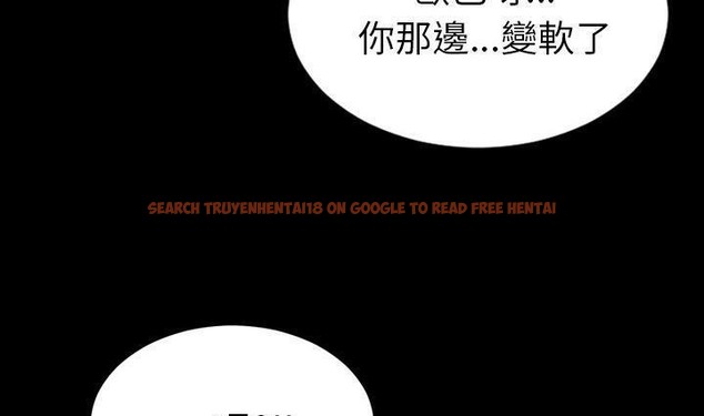 查看漫画S商店的她 - 第41話 - tymanga.com中的2294085图片