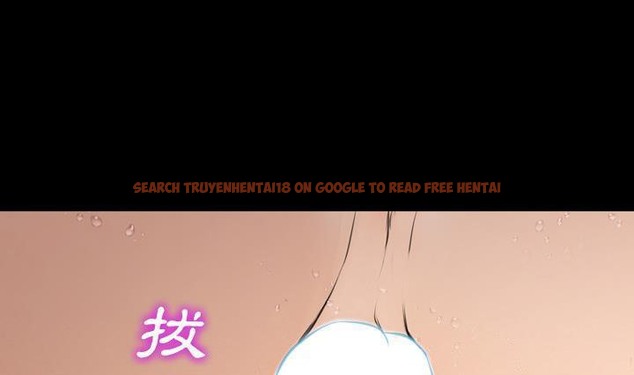 查看漫画S商店的她 - 第41話 - tymanga.com中的2294089图片