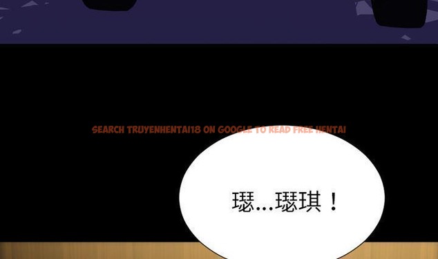 查看漫画S商店的她 - 第41話 - tymanga.com中的2294096图片