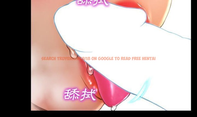 查看漫画S商店的她 - 第41話 - tymanga.com中的2294103图片