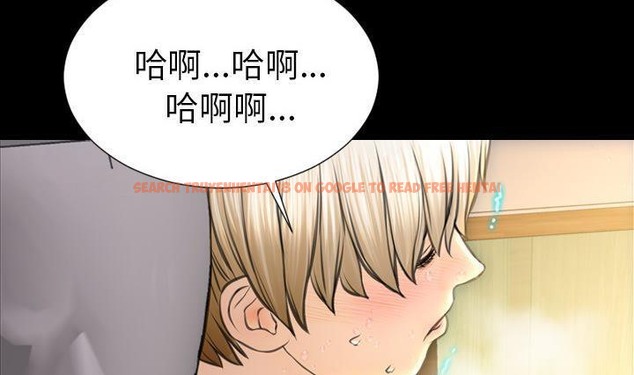 查看漫画S商店的她 - 第41話 - tymanga.com中的2294109图片