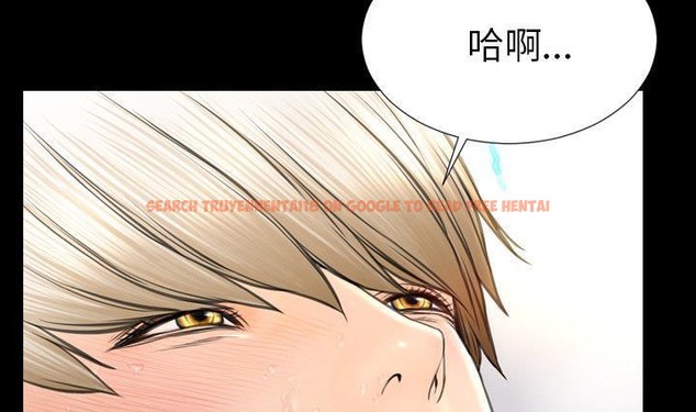 查看漫画S商店的她 - 第41話 - tymanga.com中的2294113图片