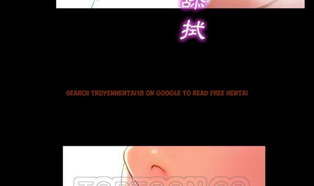 查看漫画S商店的她 - 第41話 - tymanga.com中的2294117图片