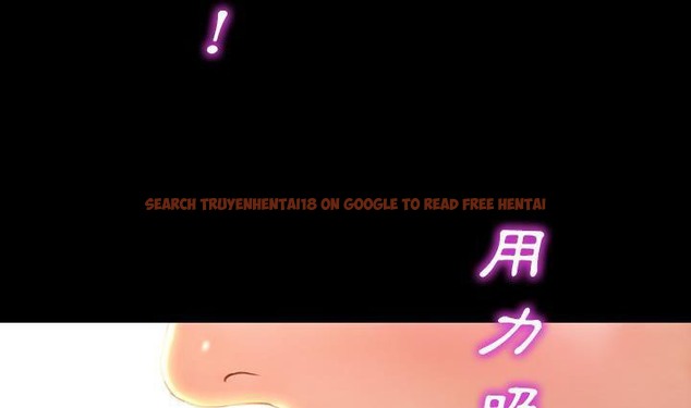 查看漫画S商店的她 - 第41話 - tymanga.com中的2294119图片
