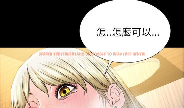 查看漫画S商店的她 - 第41話 - tymanga.com中的2294145图片