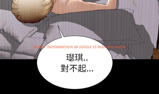 查看漫画S商店的她 - 第41話 - tymanga.com中的2294151图片