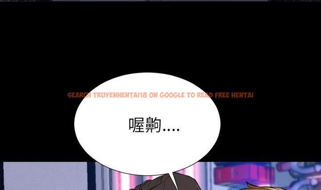 查看漫画S商店的她 - 第41話 - tymanga.com中的2294156图片
