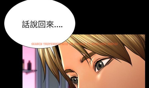 查看漫画S商店的她 - 第41話 - tymanga.com中的2294174图片