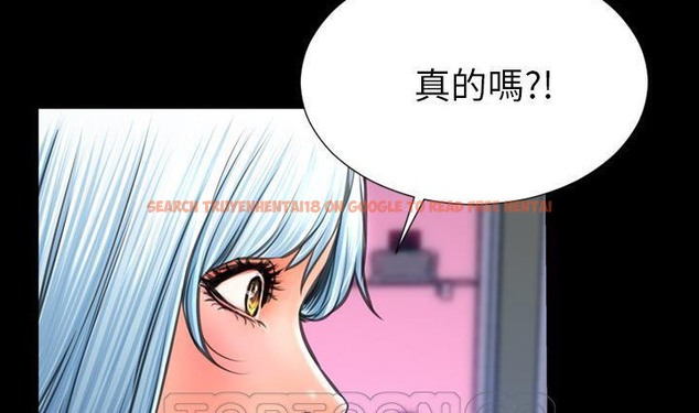 查看漫画S商店的她 - 第41話 - tymanga.com中的2294177图片