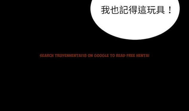 查看漫画S商店的她 - 第41話 - tymanga.com中的2294194图片