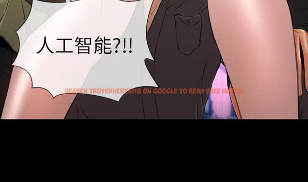 查看漫画S商店的她 - 第41話 - tymanga.com中的2294205图片