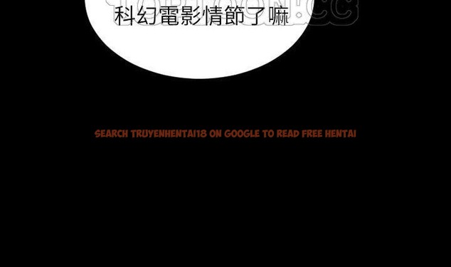 查看漫画S商店的她 - 第41話 - tymanga.com中的2294226图片