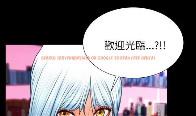 查看漫画S商店的她 - 第41話 - tymanga.com中的2294233图片
