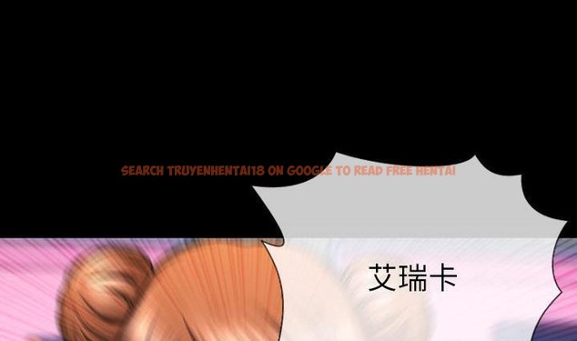查看漫画S商店的她 - 第41話 - tymanga.com中的2294242图片