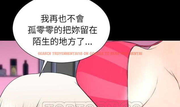 查看漫画S商店的她 - 第41話 - tymanga.com中的2294255图片