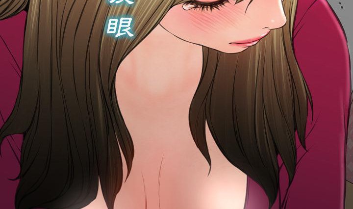 查看漫画S商店的她 - 第41話 - tymanga.com中的2294278图片