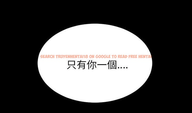 查看漫画S商店的她 - 第41話 - tymanga.com中的2294288图片