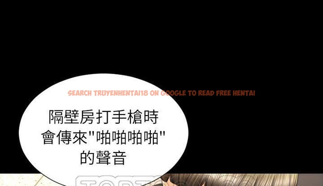 查看漫画S商店的她 - 第42話 - tymanga.com中的2294333图片