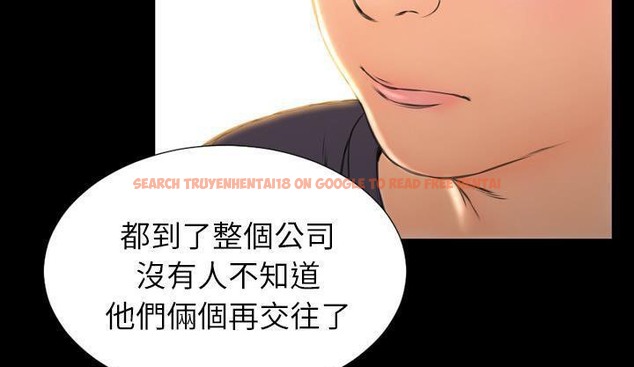 查看漫画S商店的她 - 第42話 - tymanga.com中的2294361图片
