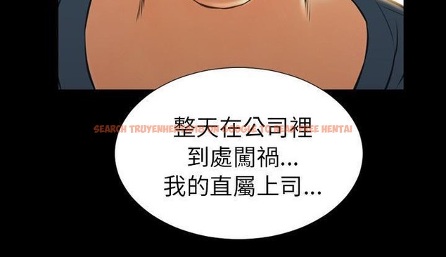 查看漫画S商店的她 - 第42話 - tymanga.com中的2294365图片