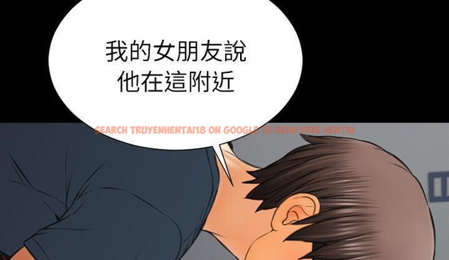 查看漫画S商店的她 - 第42話 - tymanga.com中的2294385图片