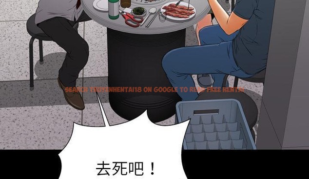 查看漫画S商店的她 - 第42話 - tymanga.com中的2294391图片