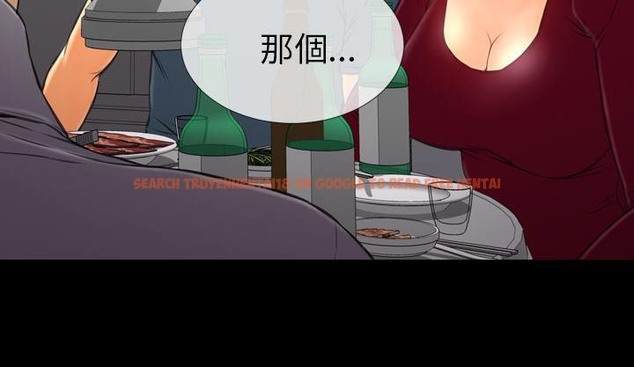 查看漫画S商店的她 - 第42話 - tymanga.com中的2294457图片