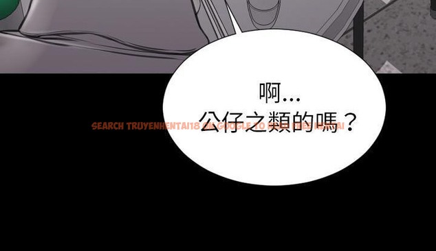 查看漫画S商店的她 - 第42話 - tymanga.com中的2294461图片