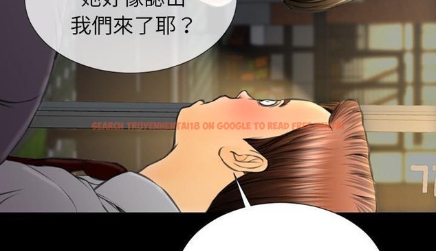查看漫画S商店的她 - 第42話 - tymanga.com中的2294485图片