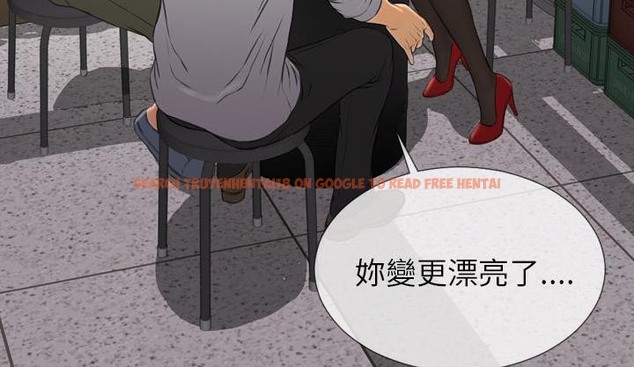 查看漫画S商店的她 - 第42話 - tymanga.com中的2294494图片