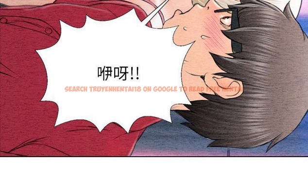 查看漫画S商店的她 - 第42話 - tymanga.com中的2294524图片