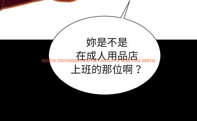 查看漫画S商店的她 - 第43話 - tymanga.com中的2294547图片