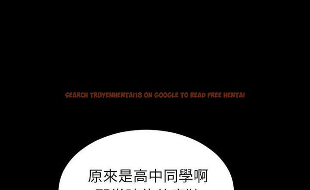 查看漫画S商店的她 - 第43話 - tymanga.com中的2294548图片