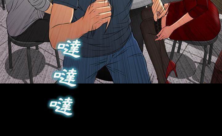 查看漫画S商店的她 - 第43話 - tymanga.com中的2294577图片