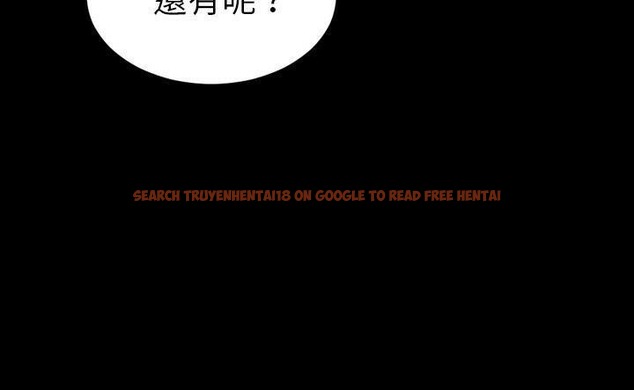 查看漫画S商店的她 - 第43話 - tymanga.com中的2294601图片