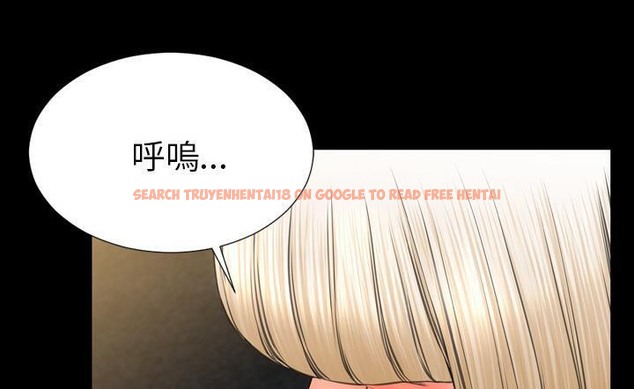查看漫画S商店的她 - 第43話 - tymanga.com中的2294605图片