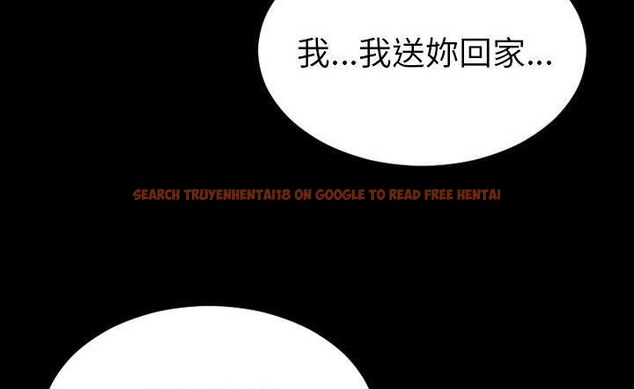 查看漫画S商店的她 - 第43話 - tymanga.com中的2294611图片