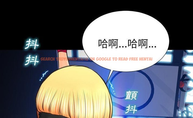 查看漫画S商店的她 - 第43話 - tymanga.com中的2294623图片