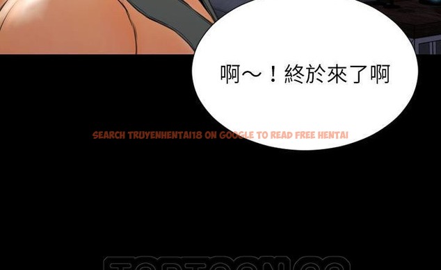 查看漫画S商店的她 - 第43話 - tymanga.com中的2294645图片
