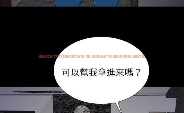 查看漫画S商店的她 - 第43話 - tymanga.com中的2294650图片