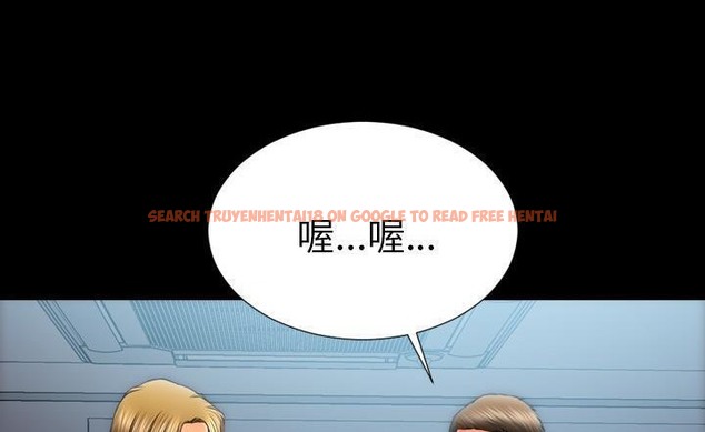 查看漫画S商店的她 - 第43話 - tymanga.com中的2294660图片