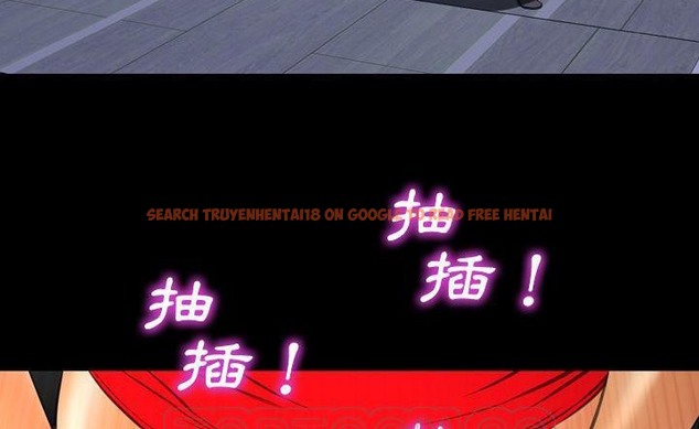 查看漫画S商店的她 - 第43話 - tymanga.com中的2294675图片