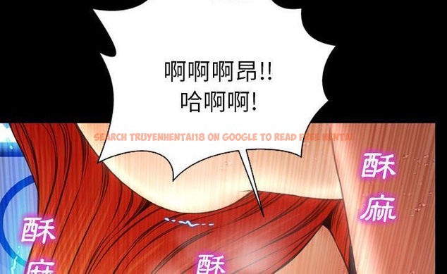 查看漫画S商店的她 - 第43話 - tymanga.com中的2294678图片
