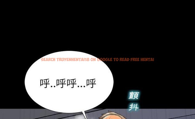 查看漫画S商店的她 - 第43話 - tymanga.com中的2294680图片