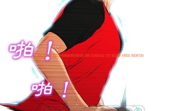 查看漫画S商店的她 - 第43話 - tymanga.com中的2294693图片