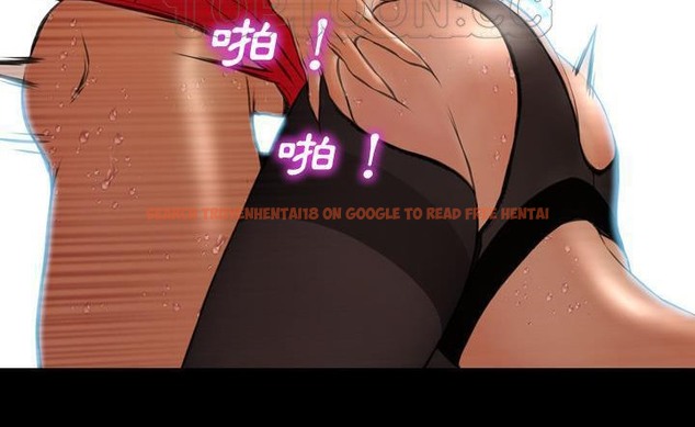 查看漫画S商店的她 - 第43話 - tymanga.com中的2294694图片