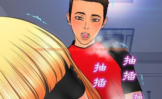 查看漫画S商店的她 - 第43話 - tymanga.com中的2294696图片
