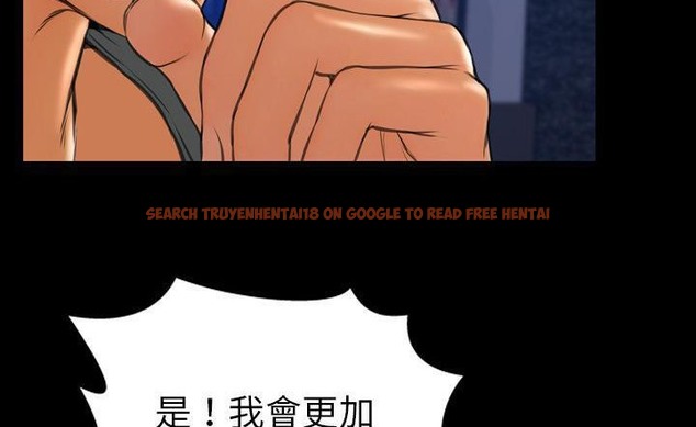 查看漫画S商店的她 - 第43話 - tymanga.com中的2294704图片