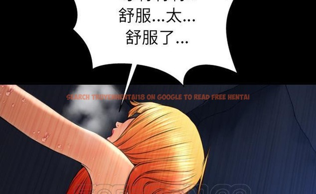 查看漫画S商店的她 - 第43話 - tymanga.com中的2294711图片