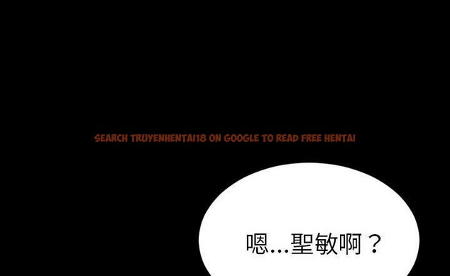 查看漫画S商店的她 - 第43話 - tymanga.com中的2294722图片
